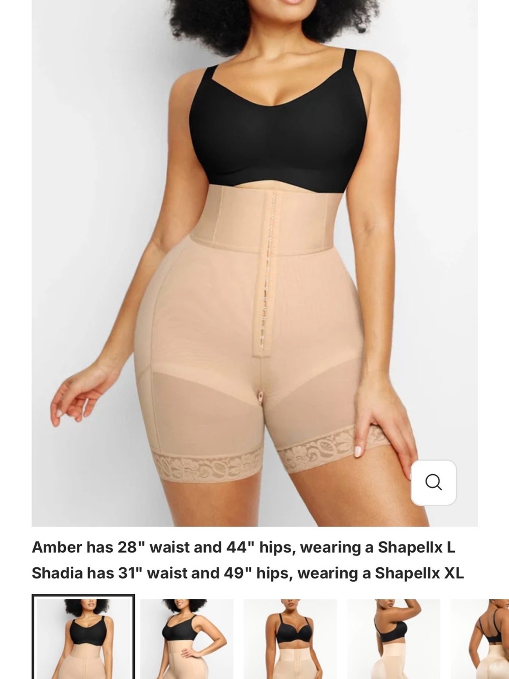 Shapellx High-Waist Beige Sculpting Shapewear Shorts